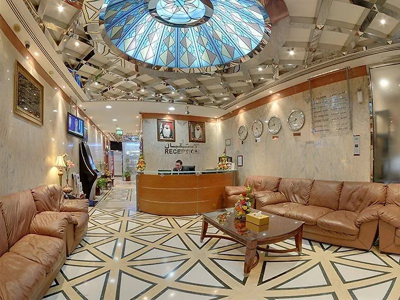 **** Aparthotel Deira Suites Deluxe Hotel Suites Dubai United Arab Emirates